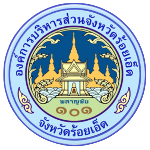 Logo PAO