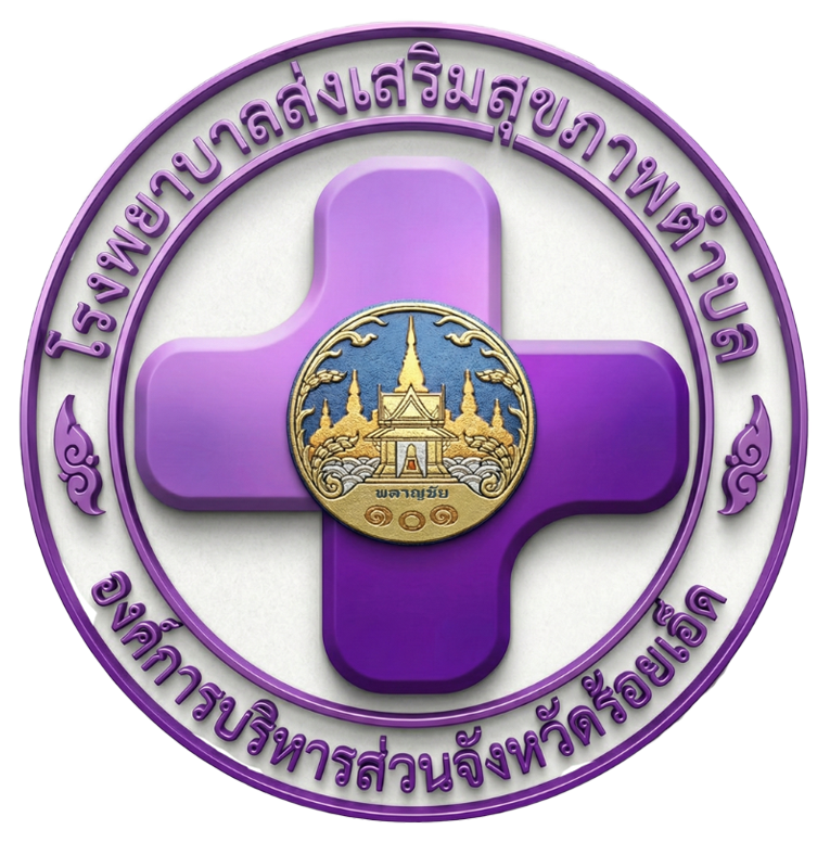 Logo Health